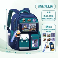 Большая подвеска, карточки, пенал, 3D