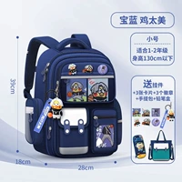 Маленькая подвеска, комплект, льняная сумка, пенал, 10 шт, 3D