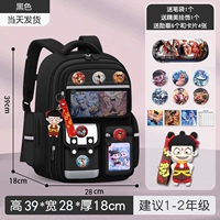 Черная маленькая подвеска, карточки, пенал, 3D