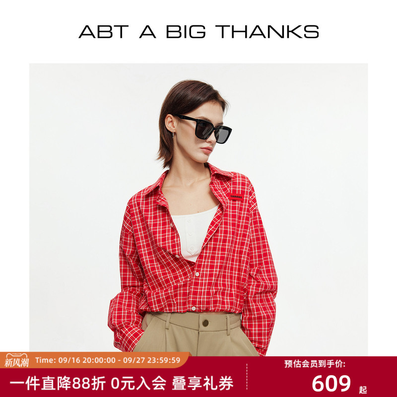[Same Style as Ni Ni] Abt Abigthanks Hong Kong-Style Retro Red Plaid Shirt Autumn Waist-Cinching Shirt for Women