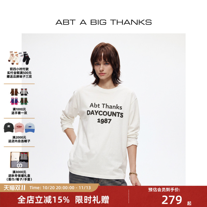 Abt Abigthanks Retro Printed Long-Sleeved T-Shirt Autum Cotton and Linen Blended Round Neck Top Bottoming Shirt for Men and Women