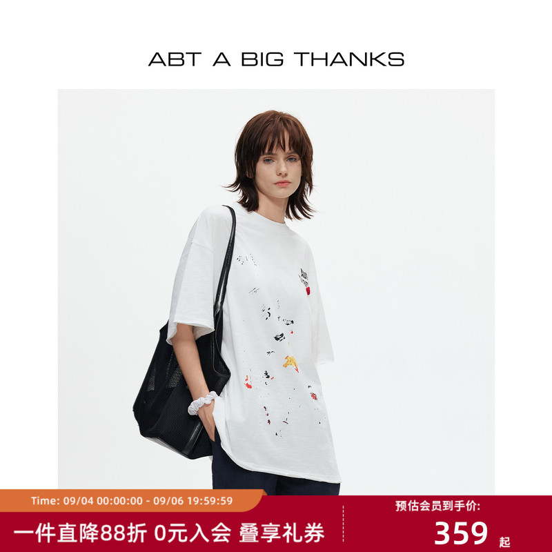 [Same Style as Li Xueqin and Zhou Shen] Abt Abigthanks Retro Graffiti Print Short-Sleeved T-Shirt Top