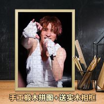 Joker Xue puzzle customized new peripheral wooden photo frame handmade gifts for friends couples besties student day gifts