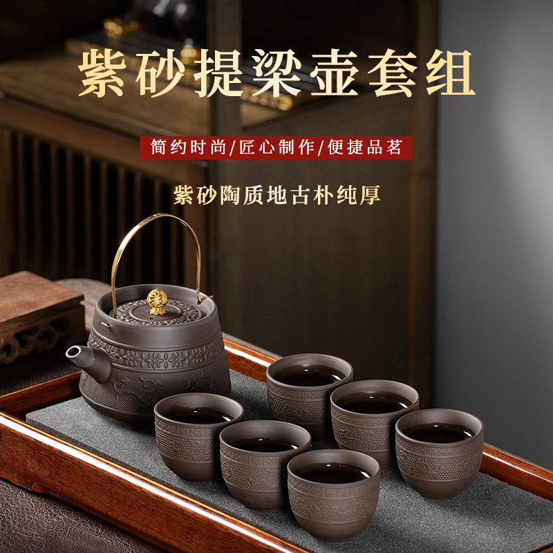 中国紫砂工艺 功夫茶具 急須と茶碗セット値下げ❗️ Amazon.com ホーム＆キッチン 中国紫砂工艺 功夫茶具 急須と茶碗セット