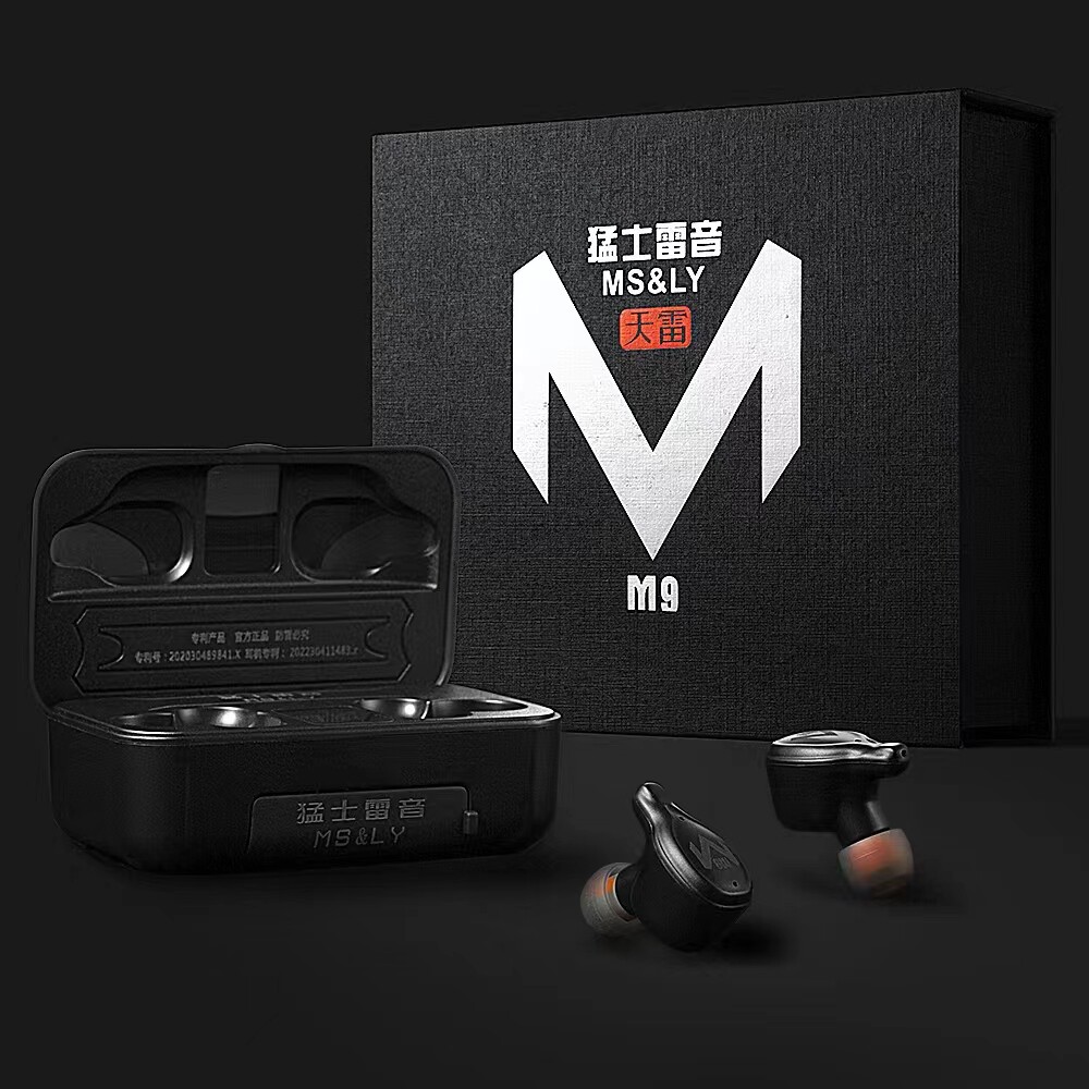 猛士雷音旗舰店的LOGO