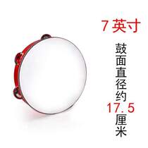 Tambourine dance rattle percussion instrument childrens kindergarten grade examination tambourine props teacher Xinjiang Uighur professional