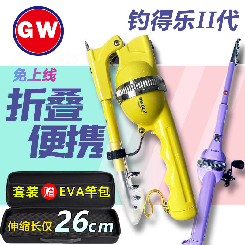 🎣钓鱼必备神器！[筏师工坊]禧玛诺ADVANCE IKADA 82-140【竿梢订制