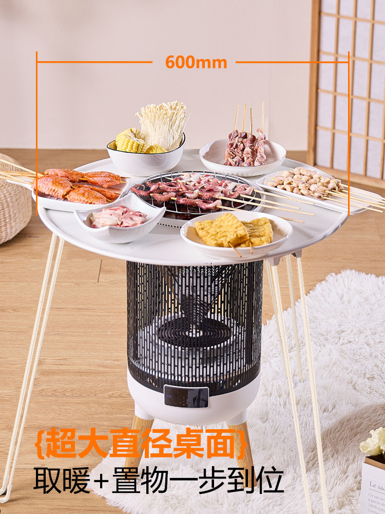 2025 New Model Electric Heater for Home Use, Birdcage-Style Heating and Tea-Making Set, Indoor Electric Heating Device for Living Room