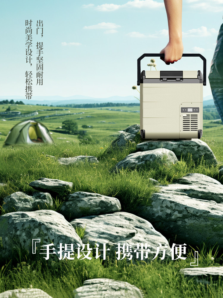 2025 New Model Car Refrigerator 24V Small Car and Home Dual-Use 12V Truck Compressor Freezer Outdoor Camping Refrigerator