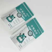 [Яблочный вкус] Песок для ванны хомяка