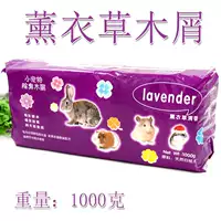 Молоток дерева -1000G (лавандовый вкус) -1 сумка