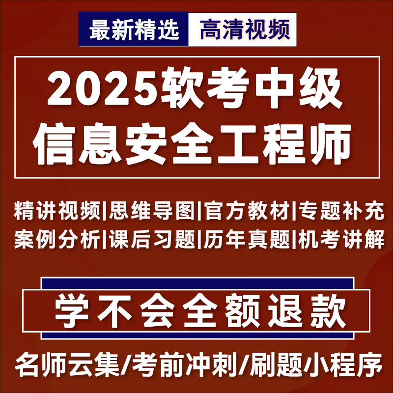 淘宝签到领十元有套路吗？手机淘宝签到安全吗？
