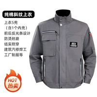 D1 Высококачественный чистый хлопковый темно-серый [одиночный верх]