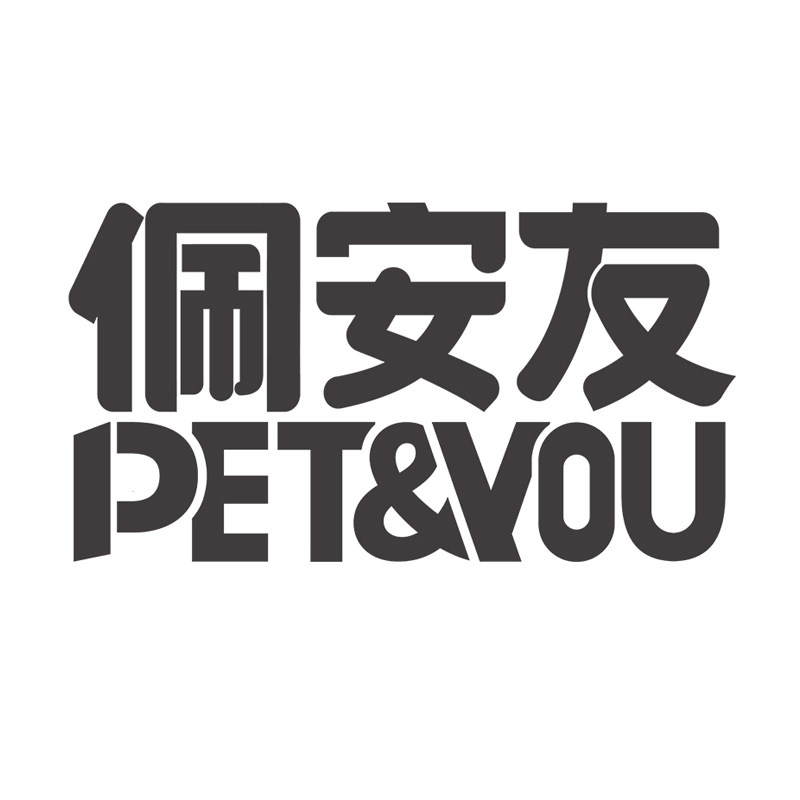 PETANDYOU宠物食品旗舰店的LOGO