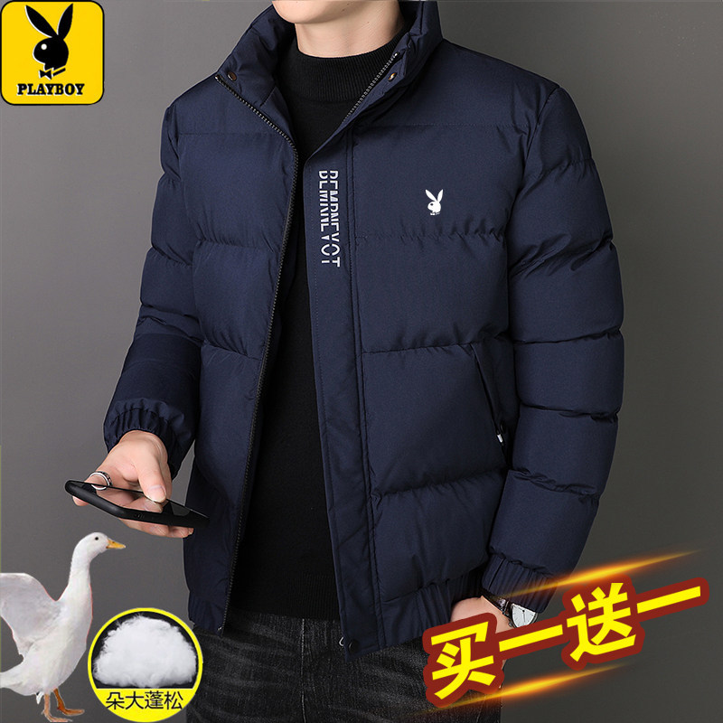 Playboy's New Men's down Jacket, Thickened and Warm, Short Style for Autumn and Winter, Loose Fit, Stand Collar, Casual Men's Clothing