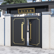 Aluminum alloy courtyard villa gate carved gate rural garden self-built house yard gate single and double electric door