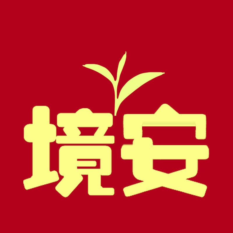 茶叶产地直发店的LOGO