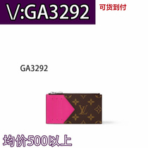 (Deposit) New graffiti dragon color rainbow color school bag 9552