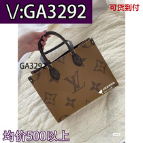 (Deposit) College style shell bag silver powder storage bag mesh 3293