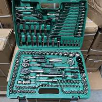 German 150-piece auto repair tool set car repair set socket wrench combination tool repair car repair