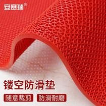 PVC hollowed-out anti-slip mat S type grid door cushion thickness 3 5MM width 0 9x1m red multi-beat not truncates 7