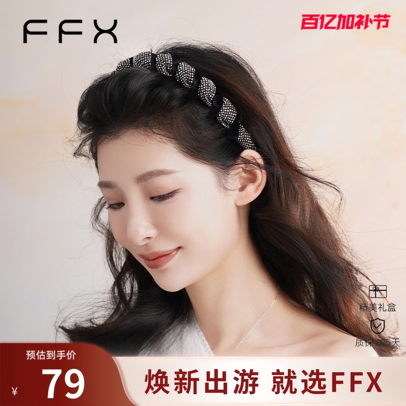 Ffx [Chaser of Light] Full Diamond Fashion Black Velvet Headband with Teeth High-Crown Hair Clip Headwear for Autumn and Winter