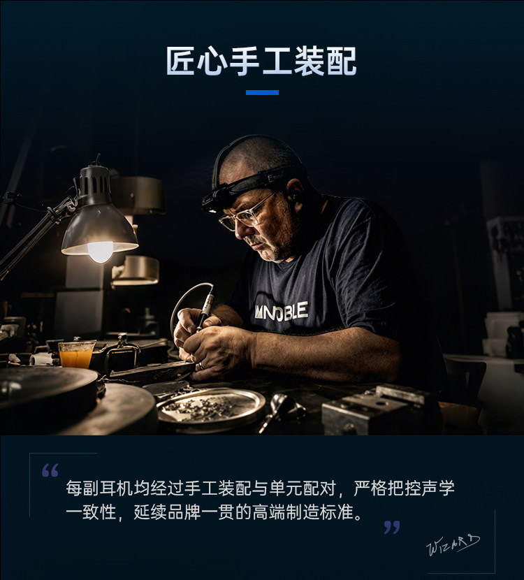 NOBLE诺岱 梵高IRIS插图9 NOBLE诺岱 梵高IRIS插图9