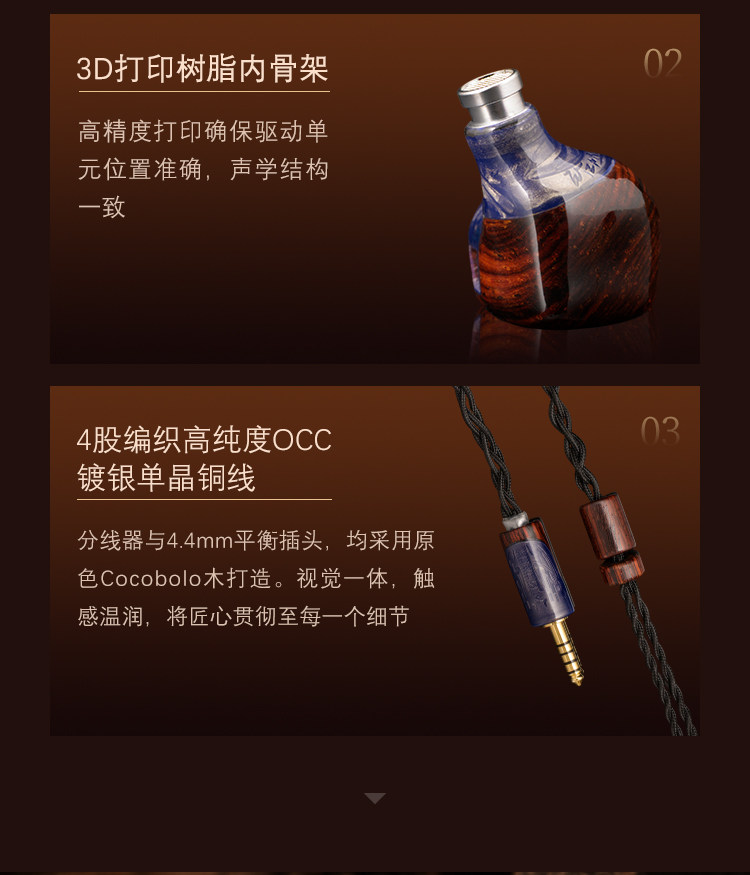 图片[7]-NOBLE诺岱鲁班LuBan-宸音商城 - 编曲混音资源站及官方在线商城