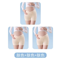 [Цвет кожи+цвет кожи+цвет кожи] 3 наряда