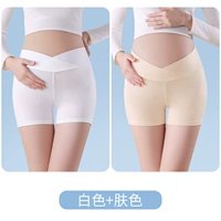 【Белый+цвет кожи】 2 установки