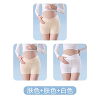 [Цвет кожи+цвет кожи+белый] 3 наряда