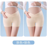 [Цвет кожи+цвет кожи] 2 одежды