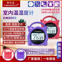 Charlemont manufacturer indoor temperature and humidity meter multi-function alarm clock digital household thermometer CN2002