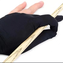 Billiards gloves three-finger billiards gloves professional high-end handsome standard special billiards supplies