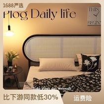 Nordic solid wood rattan bed modern minimalist bedroom wabi-sabi rubber wood black bed French light luxury 1 8m double bed