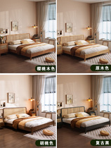 Solid wood bed modern minimalist small apartment bedroom wabi-sabi walnut color retro style French 1 8m double rattan bed