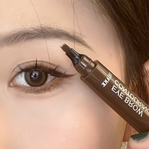 大牌u试先用李佳琦直播间入口四叉眉笔官方旗舰正装持久防水