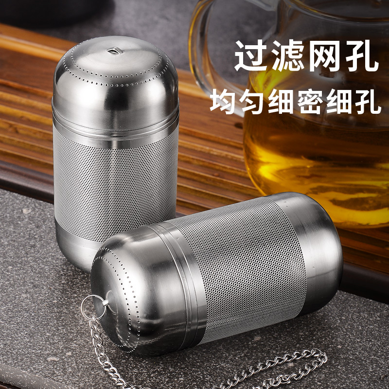 Food-Grade Stainless Steel Tea Strainer Tea Filter Tea Leaf Filter Mesh Tea Brewing Tool Tea Ball Tea Container Tea Separator Tea Water Separator Food-Grade Stainless Steel Tea Strainer Tea Filter Tea Leaf Filter Mesh Tea Brewing Tool Tea Ball Tea Container Tea Separator Tea Water Separator