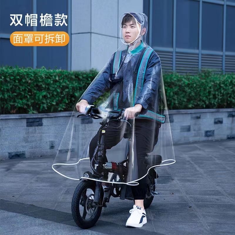 Generation Driver Raincoat Chauffeur Private Man Single Car Bike Adult Electric Car Electric Bottle Car Fashion Transparent Rain Cape single-Taobao