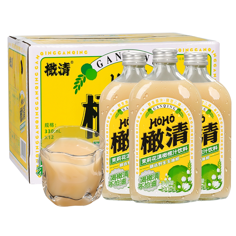 每日橄清HOHO茉莉花滇橄欖汁飲料330ml*12瓶整箱精選野生油柑飲品