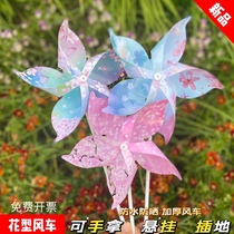Flower Type Windmill Scenic Area Park Kindergarten Decorated Windmills Rotary Hands to hang outdoor colorant windmills