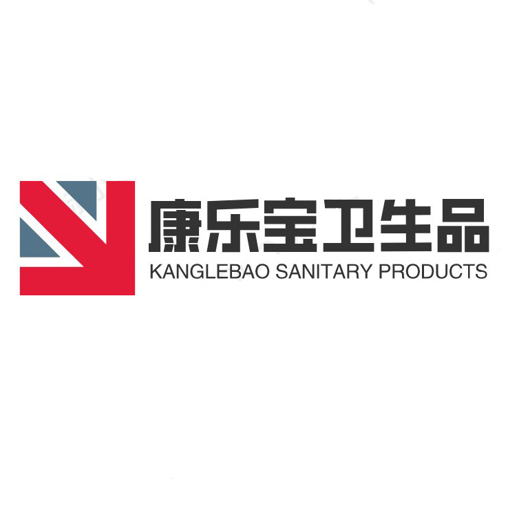 康乐宝卫生用品