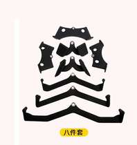 V-shaped D-shaped pull back long and short pole size fly bird high position low pull rowing handle gantry fitness equipment