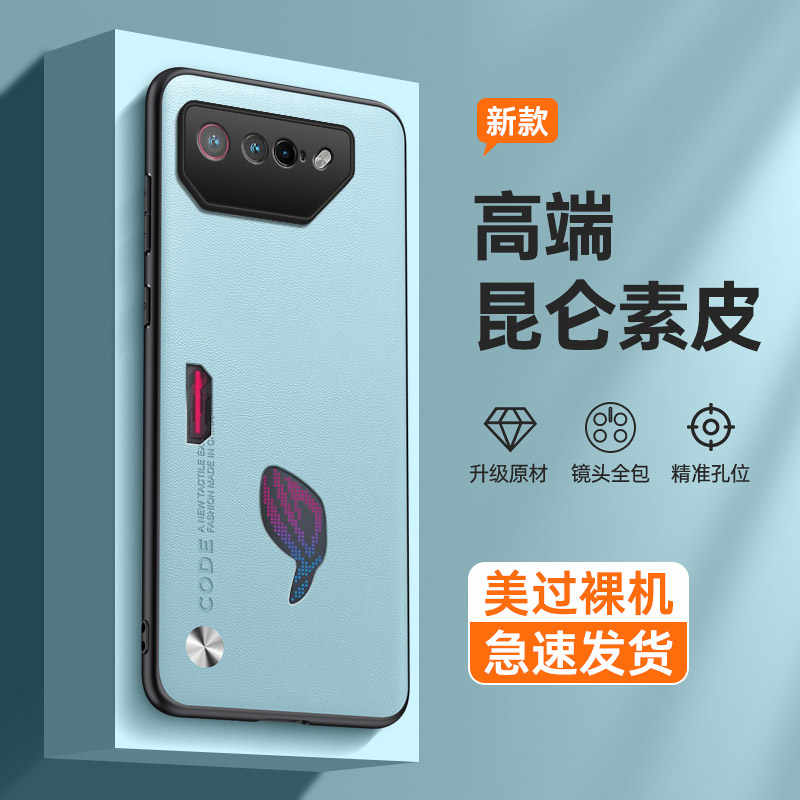 超美品Asus ROG Phone 5 ZS673KS / I005DA 5G Dual 128GB 12GB RAM