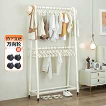 Bedroom autumn and winter coat rack upper and lower double-layer clothes drying rack floor pole mobile clothes rack household overnight clothes rack