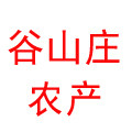 谷山庄农产的LOGO