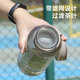Large Capacity Large Water Cup Men's Space Cup Summer Outdoor Plastic Water Bottle High Temperature Resistant Anti-Fall Portable Tea Cup