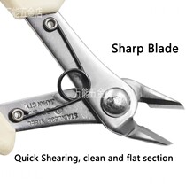 New white handle oblique wire cutter Japanese style Ruyi pliers stainless steel needle nose pliers water mouth pliers