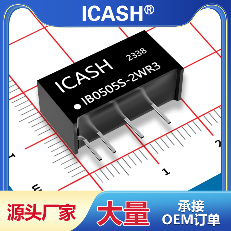 Voltage Regulator Ib0505S-2Wr3 Isolated Power Supply Module 0303/0503/0905/1205/1212/2405/