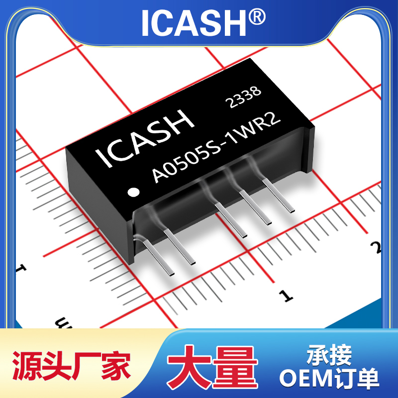 A1205S-1W 0505/1203/1209/1212/1215/1224/-1Wr3 Dc-Dc Power Module
